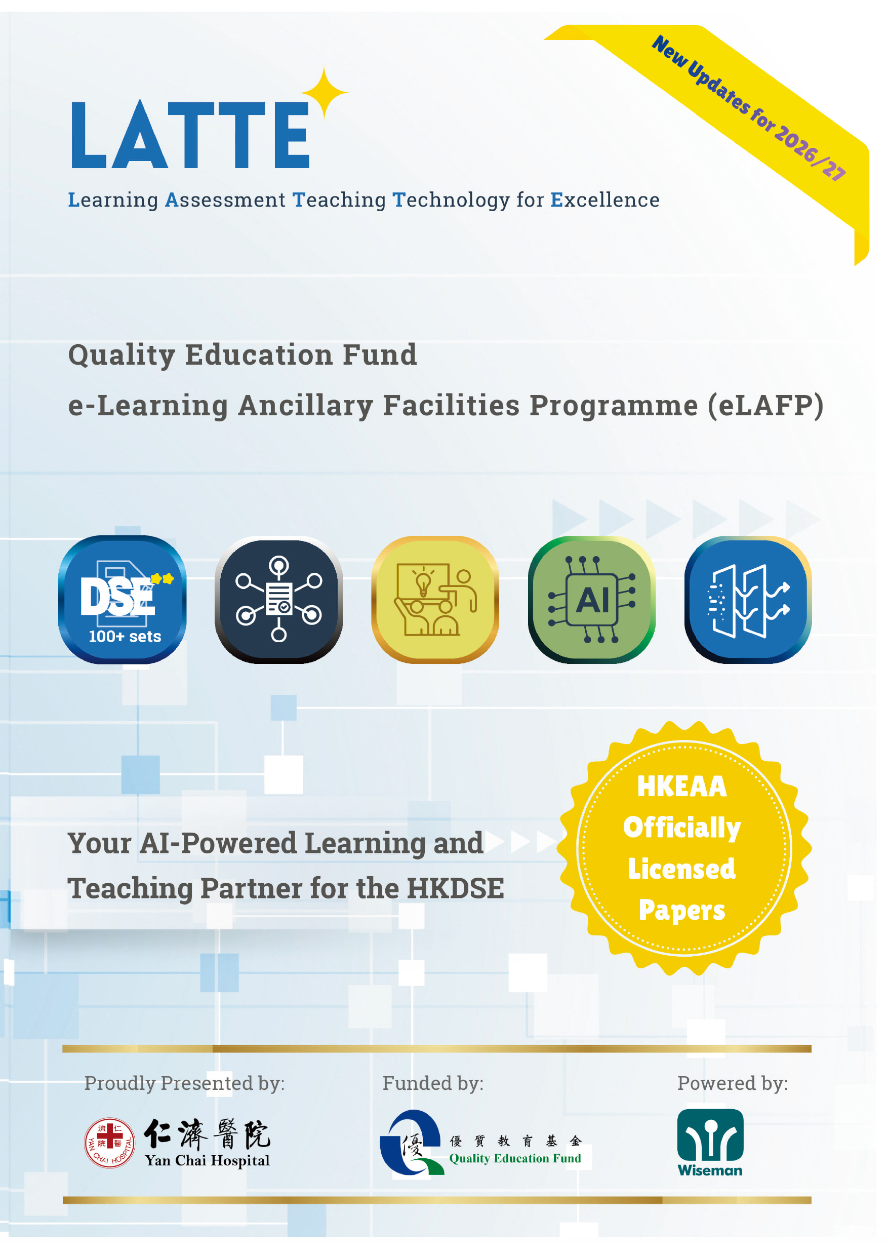 Era of Learning